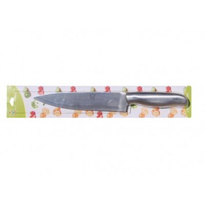 Cutit Metalic Mare 30 cm